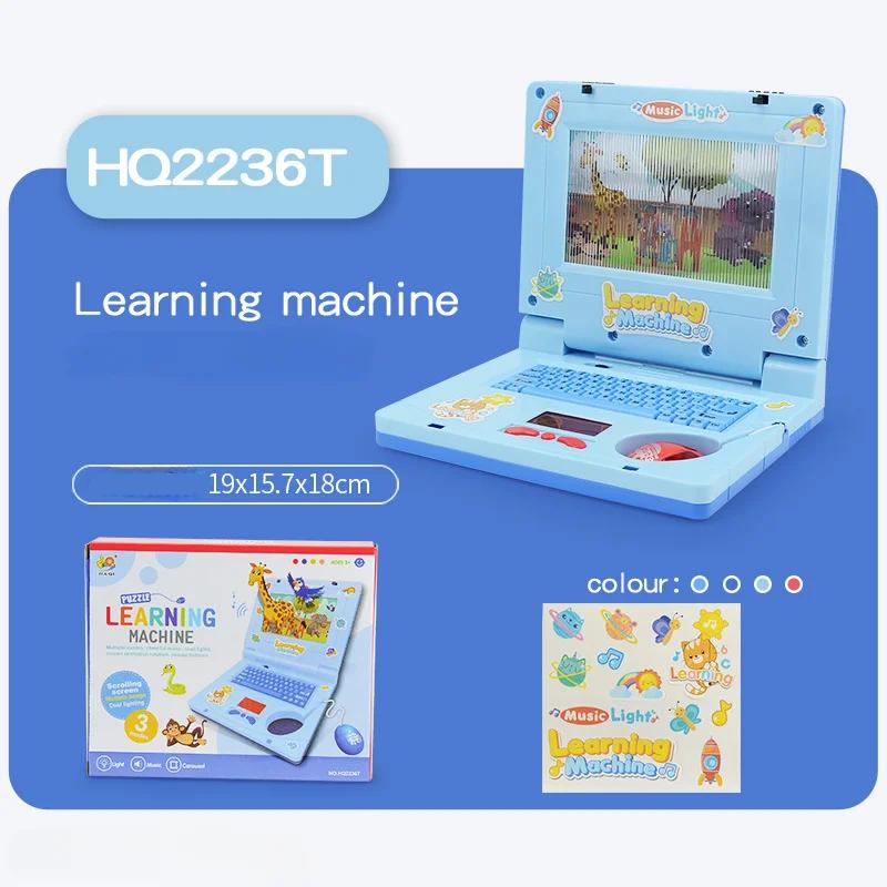 Puzzle dla Maluchów Maszyna do Nauki Kreskówkowy Fałszywy Laptop ze Światłem Muzyką Mysz Symulacja Komputera Zabawki Edukacyjne dla Dzieci Prezenty niebieski