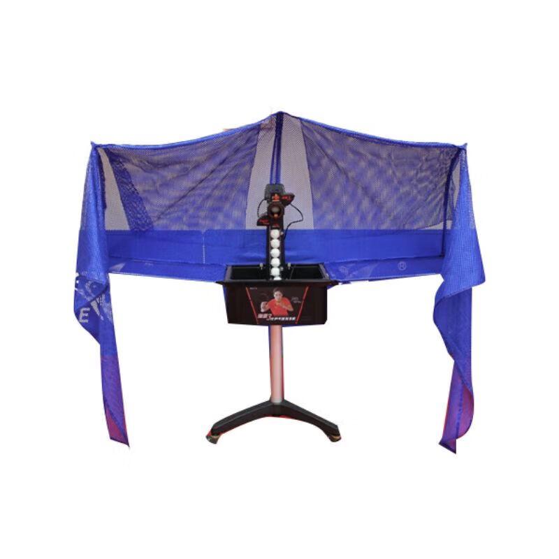 Double Fish Table Tennis Ball Machine Super 3rd Gen