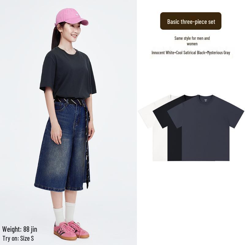 Aesthetics of Cotton: Unisex Summer Heavyweight Pure Cotton Three-Piece Short Sleeve T-Shirt Set, Basic Solid Colors