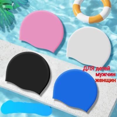 Cuffia da Nuoto Impermeabile, Confortevole, ad Alta Elasticità, Colore Solido, per Uso Adulto