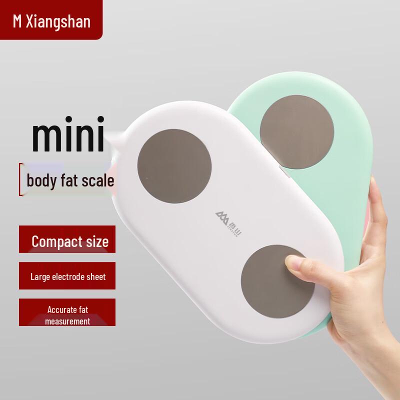 

Xiangshan Smart Body Fat Scale