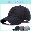 Cap Baseball Outdoor Sun Protection Breathable Summer Peaked Hat Gift Fashion