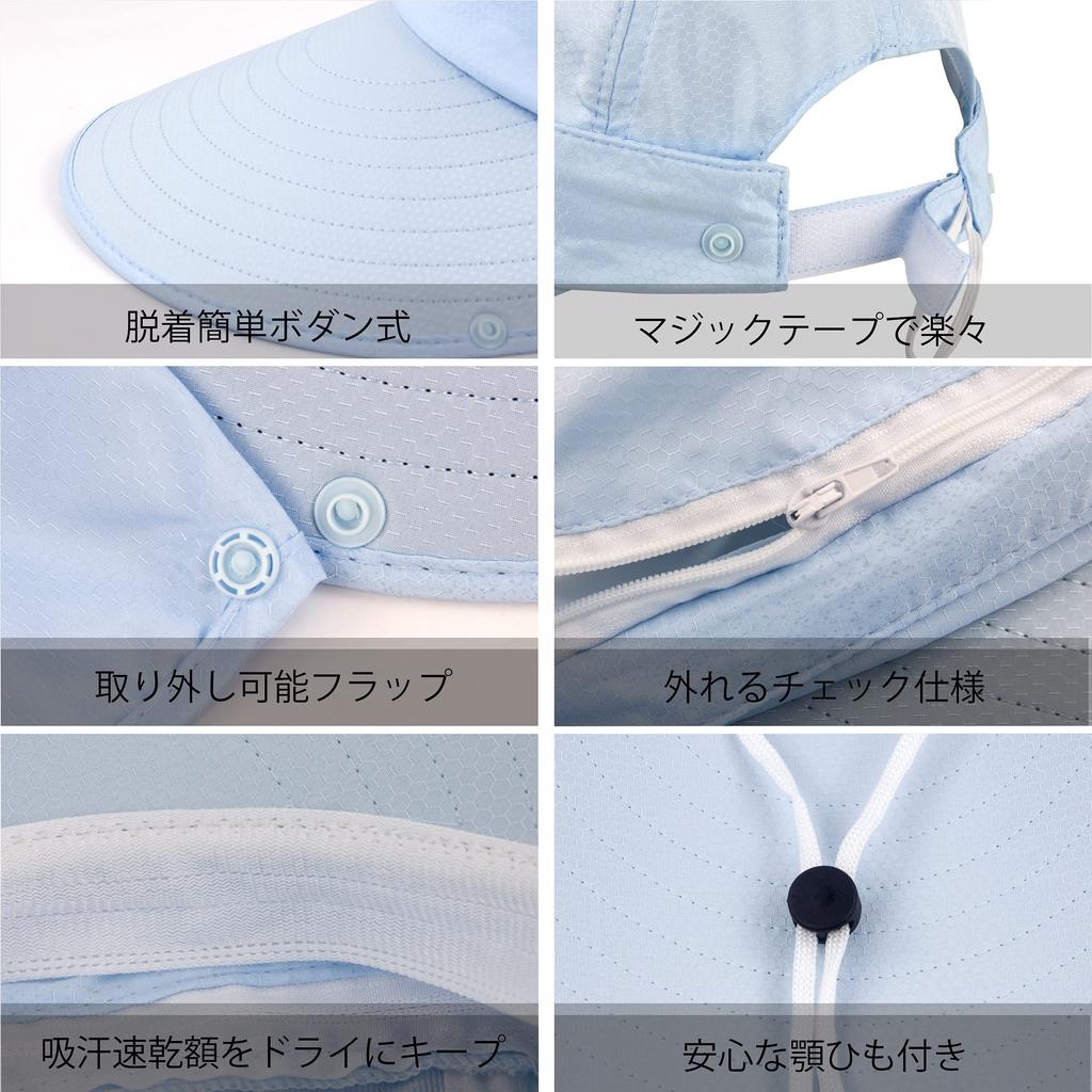 Gardening UV Full Sun Ponytail Wide Work Summer Light Blue [Mukeyo] Hat, Protection, Protection, Hat, Foldable, Hat, Brim, Hat, Visor, Hat, Women's,
