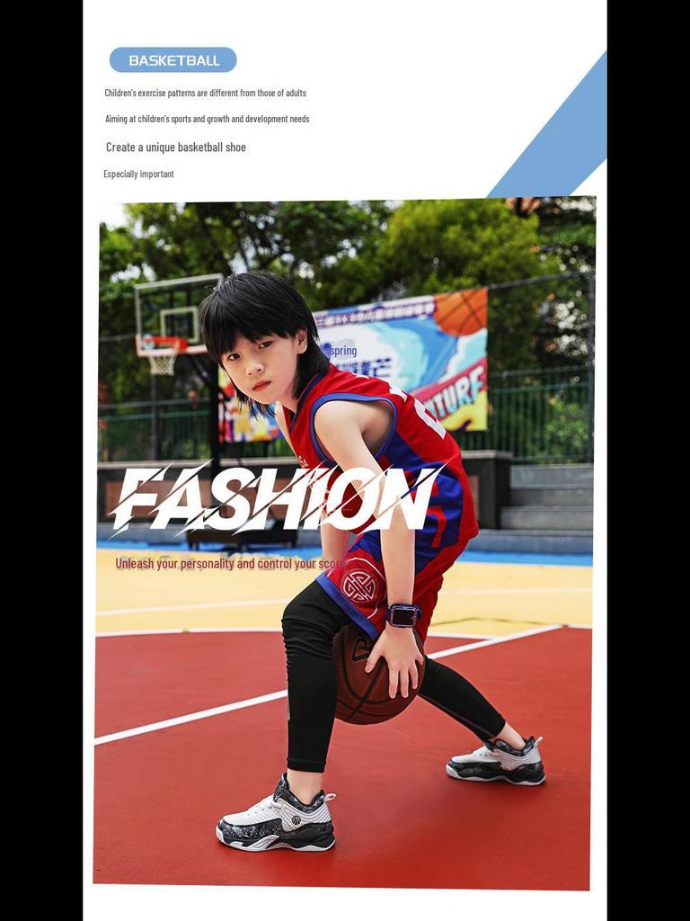 Four Seasons Boys' Breathable Mid-Cut Basketball Shoes