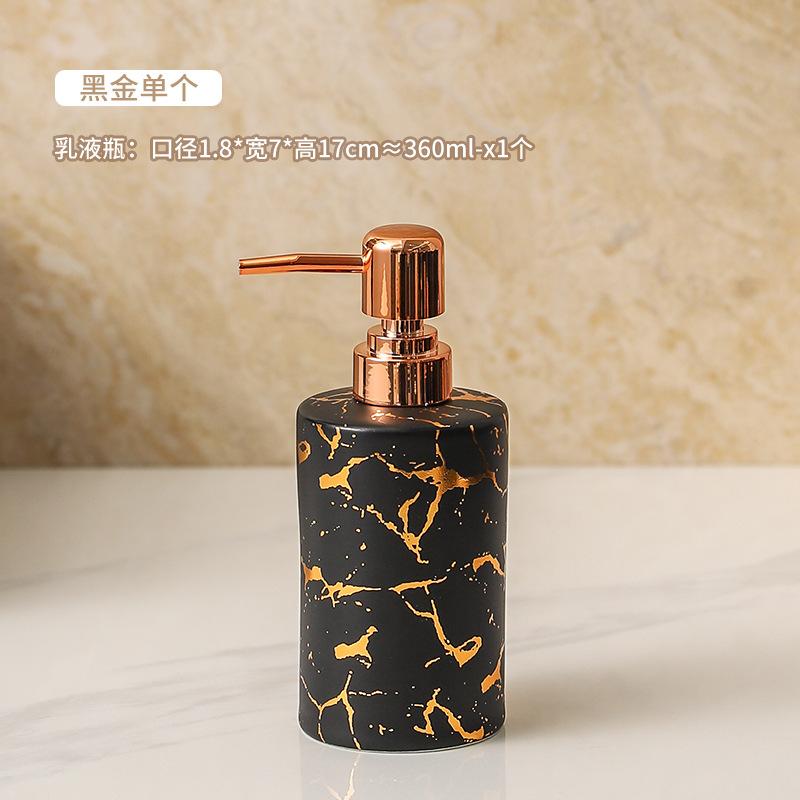 Gold-plated Ceramic Lotion Bottle Press-type Soap Dispenser Toothbrush Holder Soap Dish Bathroom Accessories Soap Dispenser Cup