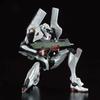 BANDAI RG General-Purpose Humanoid Decisive Weapon Android Evangelion Unit 4 Hobby Online Exclusive