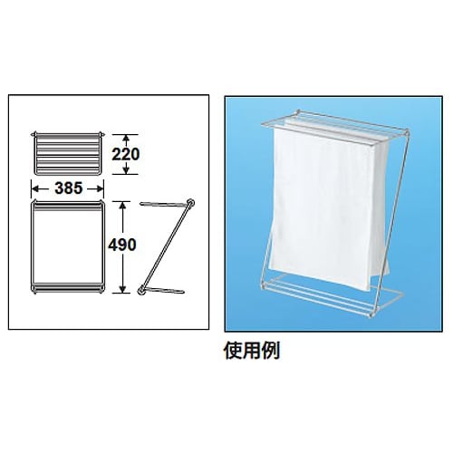 Towel rack and small item drying rack SZ CE-495-400-0
