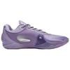 Li Ning Wade 808 3 Ultra TPU Cushioning, Wear Resistant Low top Basketball Shoes Men's Moonlight Purple ABAT051-AN