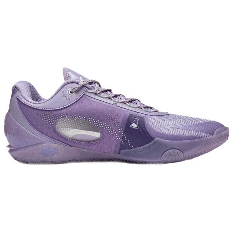 Li Ning Wade 808 3 Ultra TPU Cushioning, Wear Resistant Low top Basketball Shoes Men's Moonlight Purple ABAT051-AN