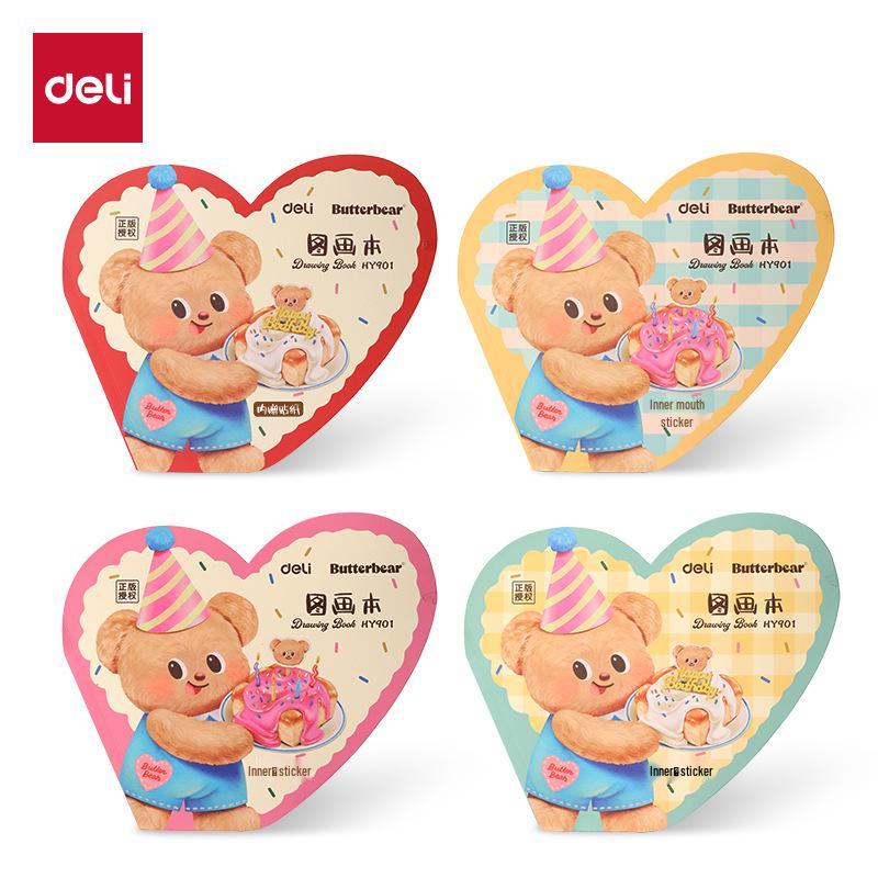 HY901 Butter Bear Kids Art Coloring Book, 210*240mm