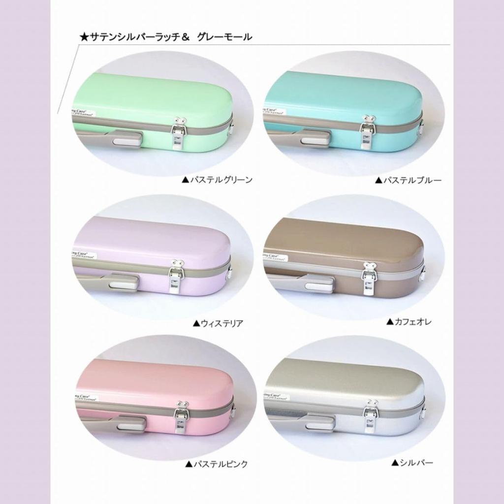 C.C. Shiny Case II for Alto Saxophone, Satin Silver Latch & Gray Molding, Pastel Green, CC2-AS-PGG [Includes Backpack & Shoulder Strap]