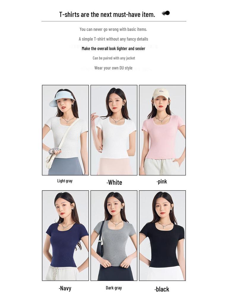 2025 Summer Slim Fit Women's Square Neck T-Shirt - Solid Color, Short Sleeves, Exposed Clavicle, Cotton Blend