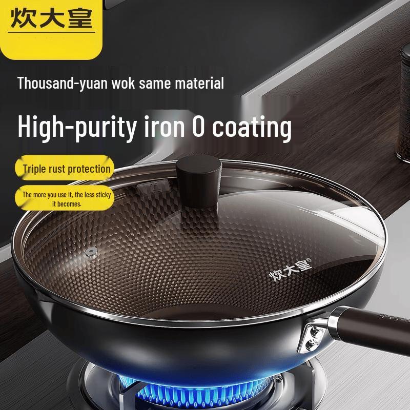 COOKER KING 30см Вок из тонкого железа с пароваркой