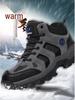 Mid-Top Cotton Outdoor Hiking Shoes - Warm, Unisex, Plus Sizes, Dad Style