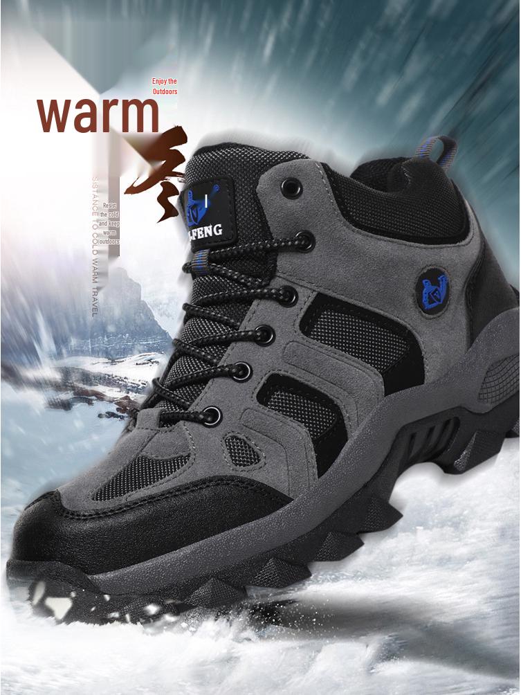 Mid-Top Cotton Outdoor Hiking Shoes - Warm, Unisex, Plus Sizes, Dad Style