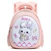 Kindergarten Children's Schoolbag Hard Shell Backpack Boys and Girls Cartoon Backpack