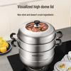 Supor 304 Stainless Steel Double-Layer Steamer