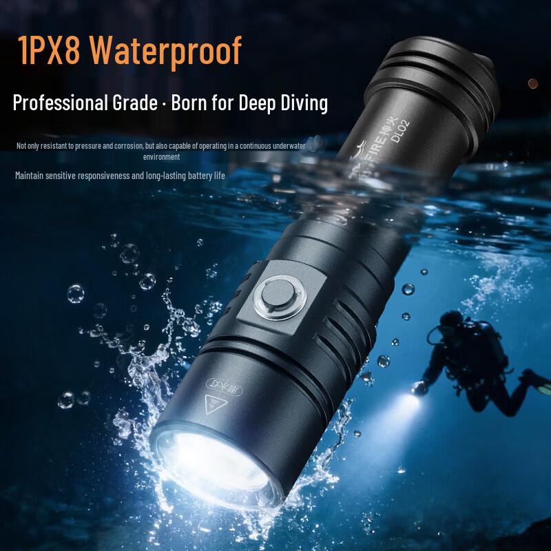 SupFire DL02 Professional Diving Flashlight