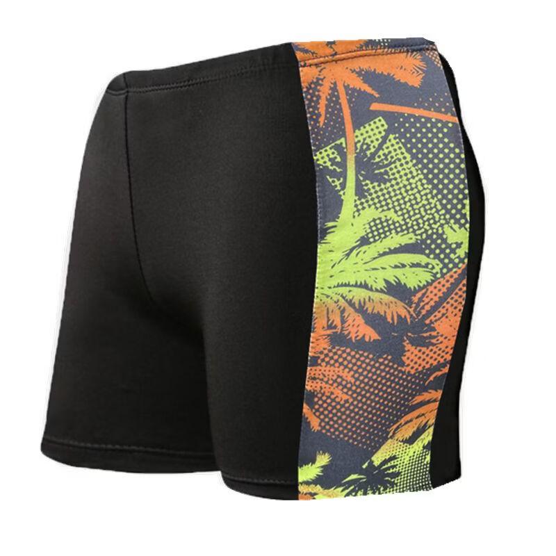 Alliance Messenger Men's High-Waist Swim Trunks