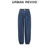 UR Women's Elastic Waist Tapered Denim Jeans