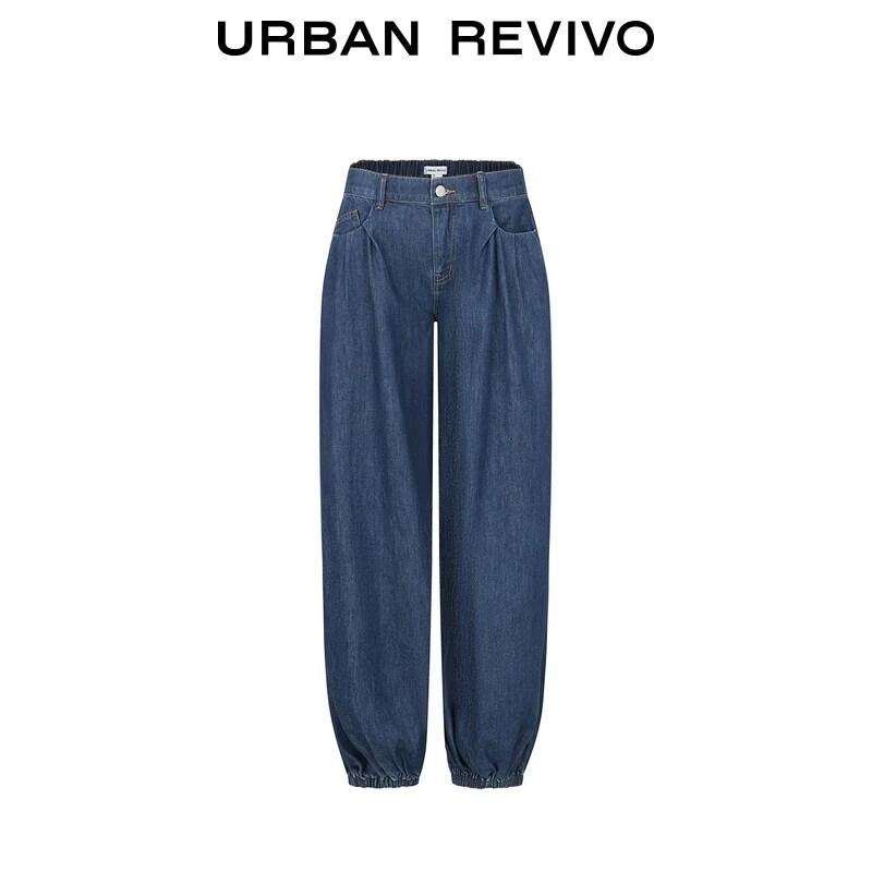 UR Women's Elastic Waist Tapered Denim Jeans