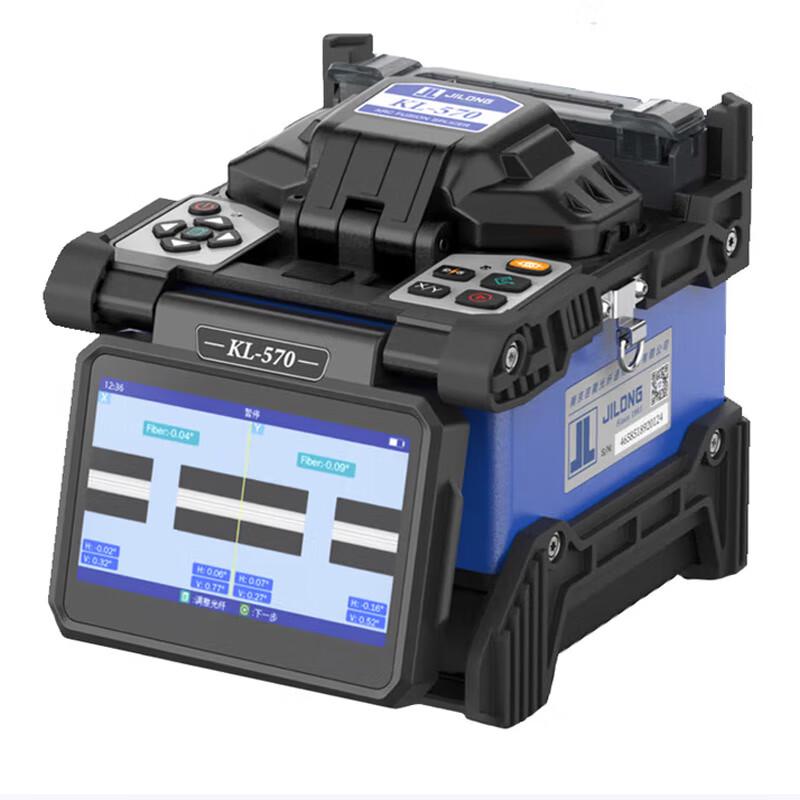 Ance Xin KL-570 Five-Motor Fiber Fusion Splicer