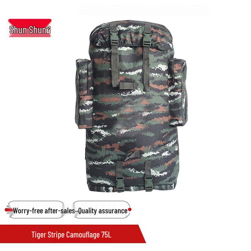 Outdoor Camouflage Daypack