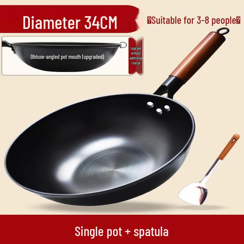 Wrought Iron Flat Bottom Wok