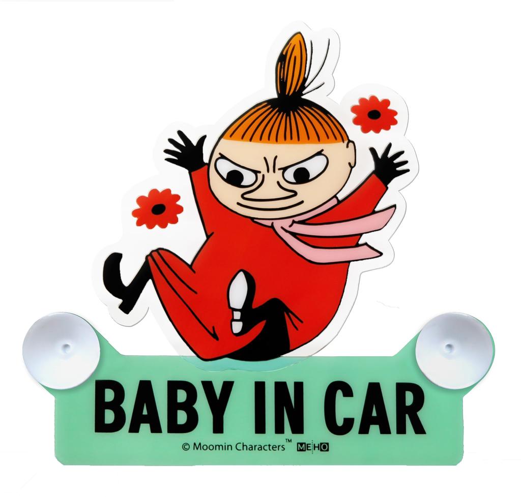 Moomin car window sticker with suction safety sign IN THE cute Little My cup, "BABY CAR" - large, swinging, eye-catching,