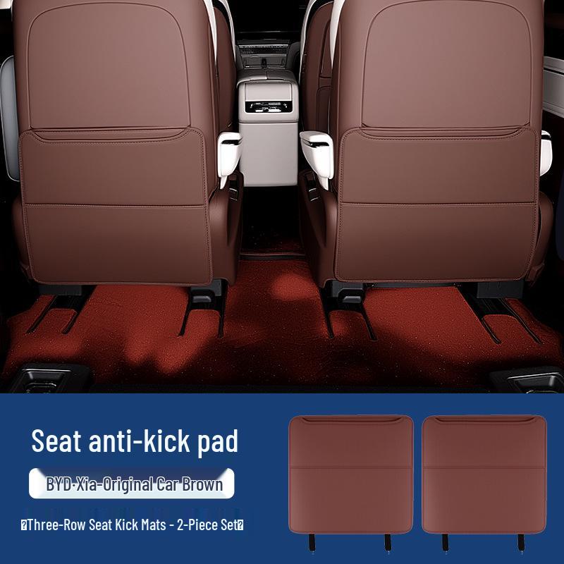 

BYD Xia Back Seat Kick Pad: Rear Seat Protection Upgrade