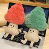 Lifelike Plush Fortune Tree Toy Stuffed Pine Bearded Trees Bamboo Potted Plant Decor Desk Window Decoration Gift for Home Kids