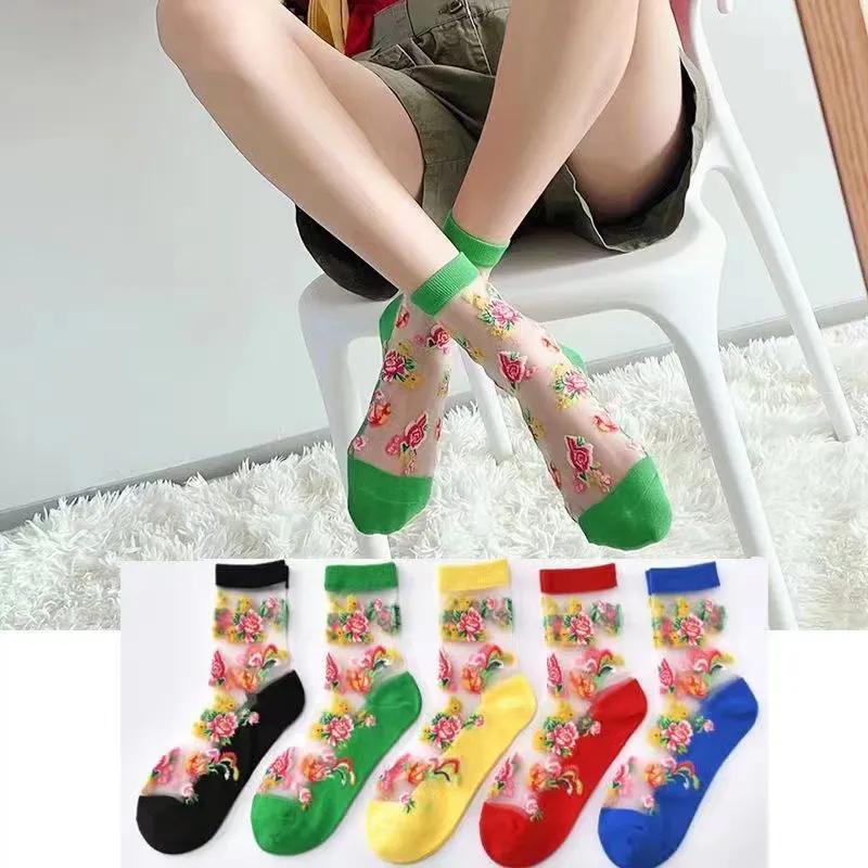 5 Pairs of Women's Summer Thin Style Crystal Silk Socks with Cotton Sole, Anti Slip and Anti Hook Silk