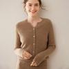 Women's Cable Knit Cashmere Cardigan: Round Neck, Long Sleeve, Buttoned, Versatile Autumn/Winter Sweater.