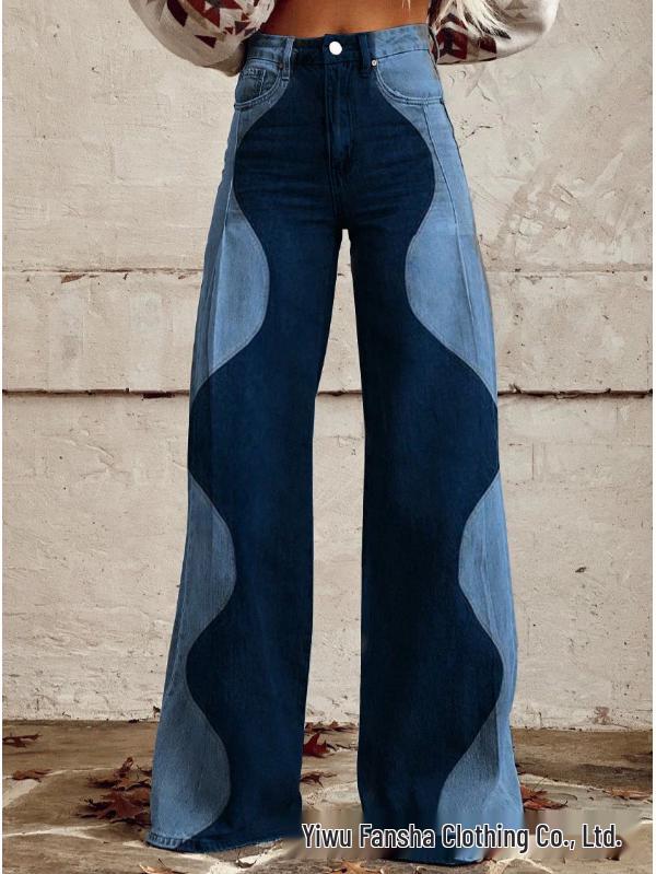 Plus Size Women's Casual Wide-Leg Faux Jeans