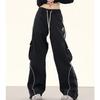 Autumn Women's Fashion Elastic Waist Loose Straight Wide Leg Pants