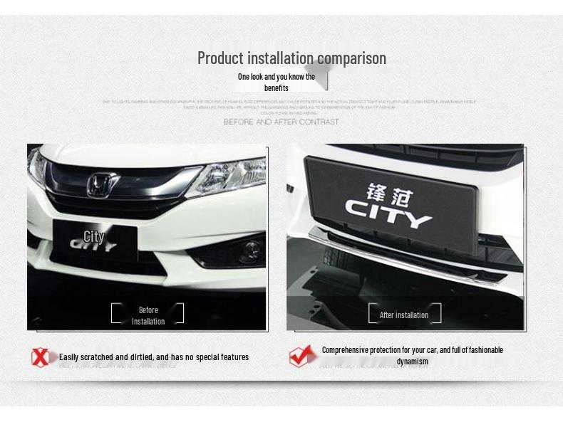 15-20 City Bumper & Trunk Trim Strip Set with Stickers