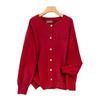 Damen Grobstrick Cardigan Pullover Übergröße, Brustumfang 150/160 cm, 200-350 Jin Kapazität