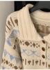 Women's Cozy Jacquard Knit Lapel Sweater - Soft, Casual Academic Style for Autumn and Winter