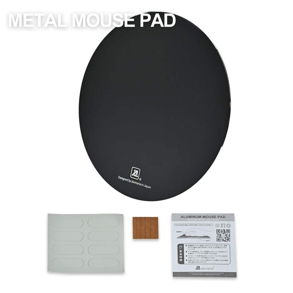 Alumania Hard Surface Made of Aluminum Supports Accurate Mouse Operation Circular Reversible Metal Mouse Pad [BLACK]