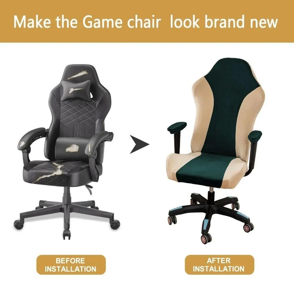 1Set Fleece Jacquard Chair Cover Set Office Computer Chair Seat Protect Covers Gaming Chair Cover