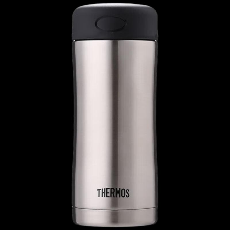 Thermos 400ml Stainless Steel Vacuum Insulated Mug