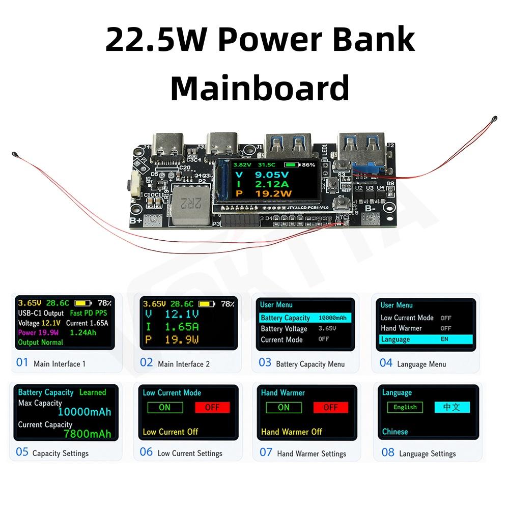 22.5W Power Bank Mainboard 0.96-inch TFT Color Display Power Module with PD Multi-Protocol Fast Charging DIY Circuit Board