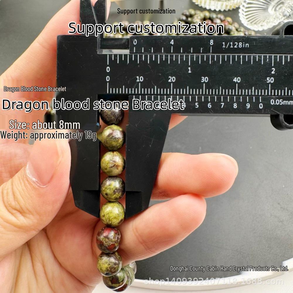 

8mm Natural Dragon Blood Stone Bracelet with Polished Round Beads for Men and Women - Versatile Jewelry Gift