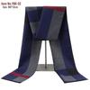 2026 Men's Winter Warm Plaid Scarf - European & American Style, Imitation Cashmere, Long Scarf