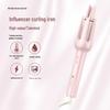 Korean Style 32mm Curling Iron for Large Curls – Safe, No Hair Damage, Perfect for Dorms and Easy Styling