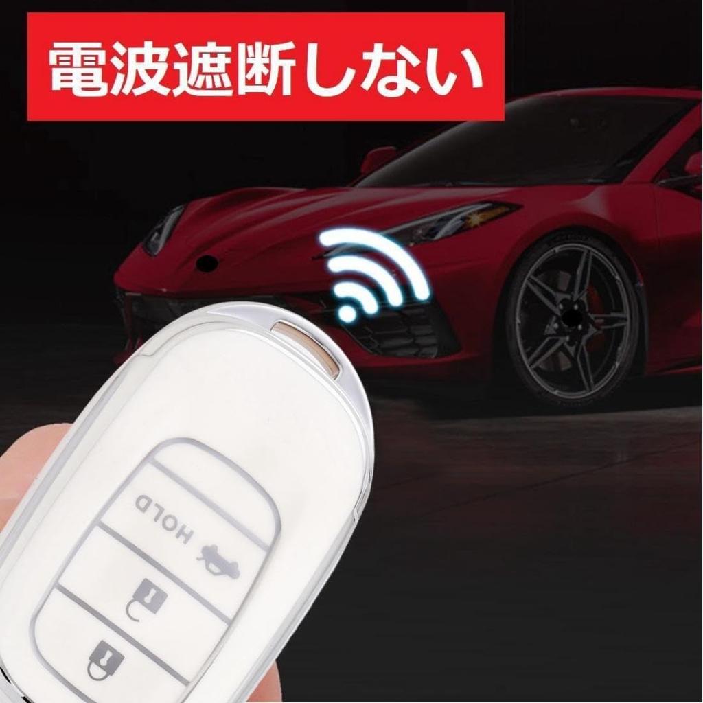 [YANMW] N-BOX Custom JF5 JF6 Key Case Compatible Honda New Step Wagon Key Cover
