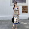 Women's Slim Fit Sleeveless Striped Knit Dress - Color Block Halter Neck for Summer 2024