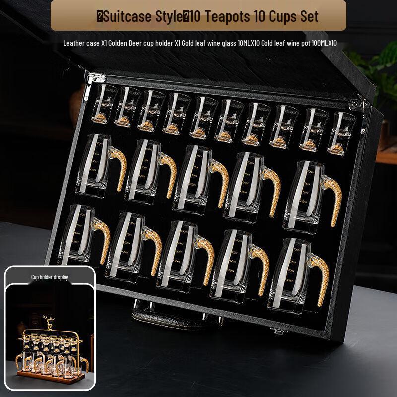 Baijiu Glass Set with Decanter and Holder 1 Decanter, 10 Cups, Deer Holder, Leather Case