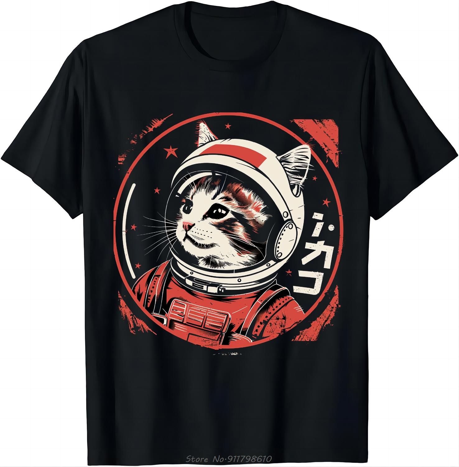 

Space Cat Courage Japanese Retro Kawaii Cute Astronaut Cat T-Shirt Cotton Oversized Unisex Tshirt Men s Clothing Fitness Tshirt S