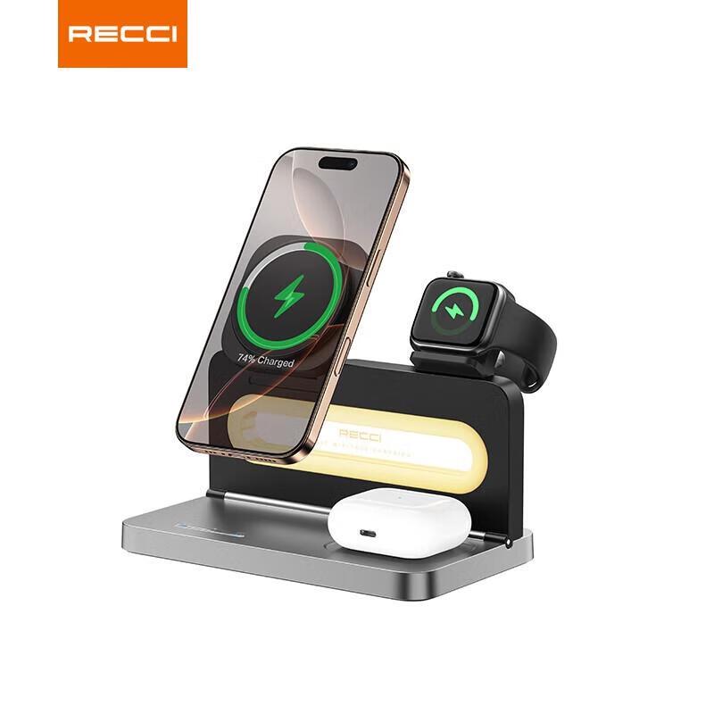 Ruisi 4-in-1 Ambient Light Wireless Charger
